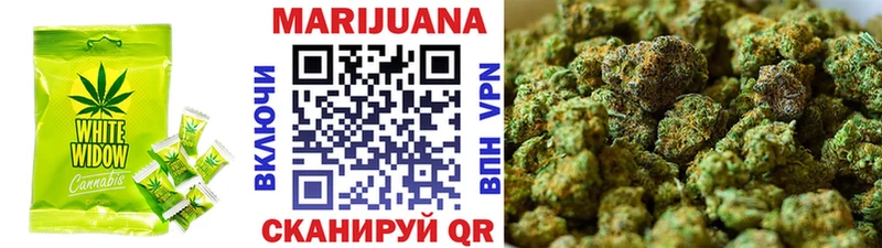 Печенье с ТГК конопля  как найти закладки  Новомичуринск 