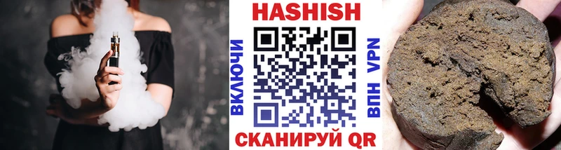 blacksprut как войти Новомичуринск ГАШИШ Premium