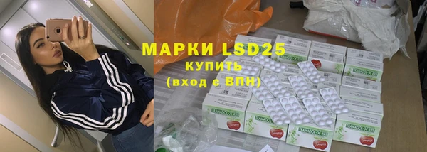 2c-b Алексеевка