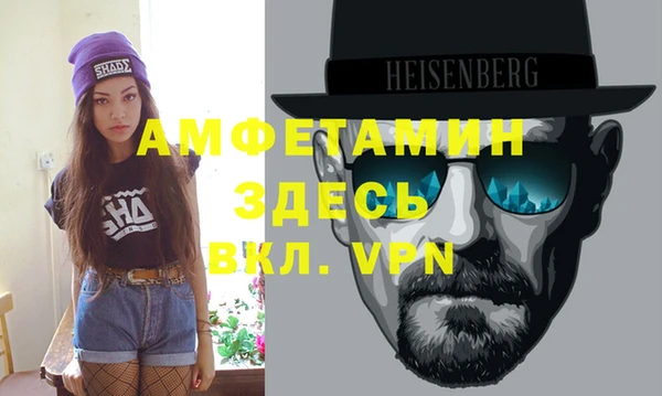 марки lsd Алзамай