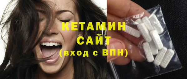 соль курить ск Алексин