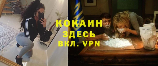 соль курить ск Алексин