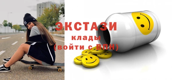марки lsd Алзамай