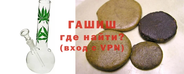 марки lsd Алзамай