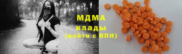 2c-b Алексеевка