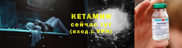соль курить ск Алексин