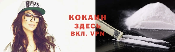 соль курить ск Алексин