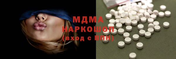 марки lsd Алзамай