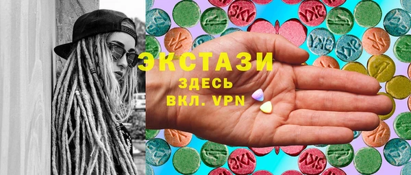 марки lsd Алзамай