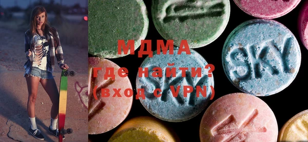 марки lsd Алзамай