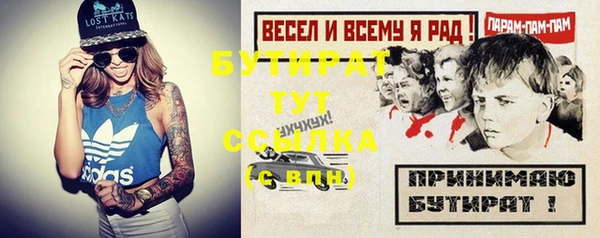2c-b Алексеевка