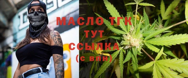 2c-b Алексеевка