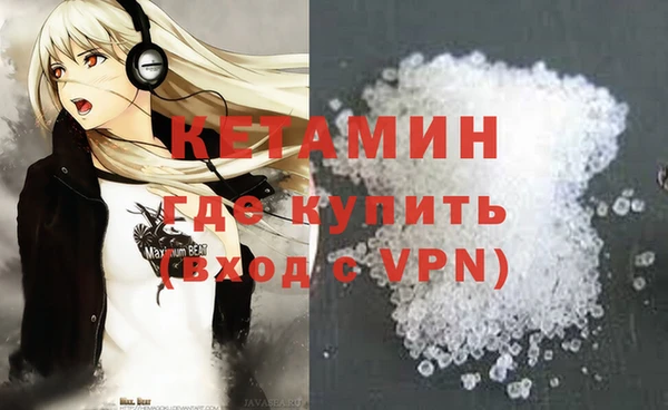 соль курить ск Алексин