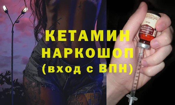 2c-b Алексеевка