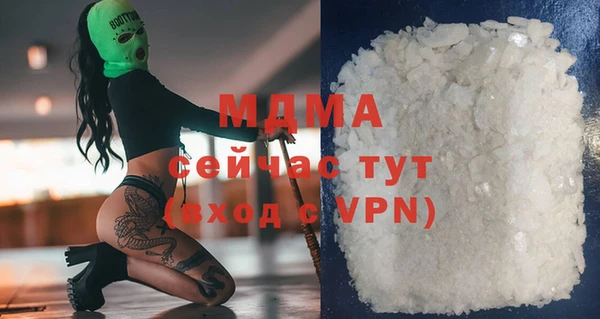 марки lsd Алзамай