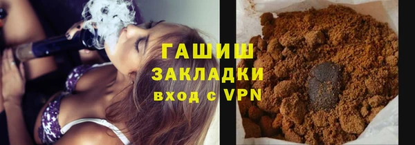2c-b Алексеевка