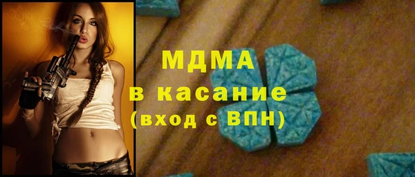 марки lsd Алзамай