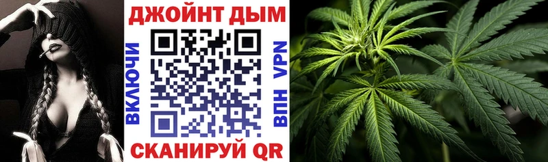 мориарти формула  наркотики  Новомичуринск  Шишки марихуана ГИДРОПОН 